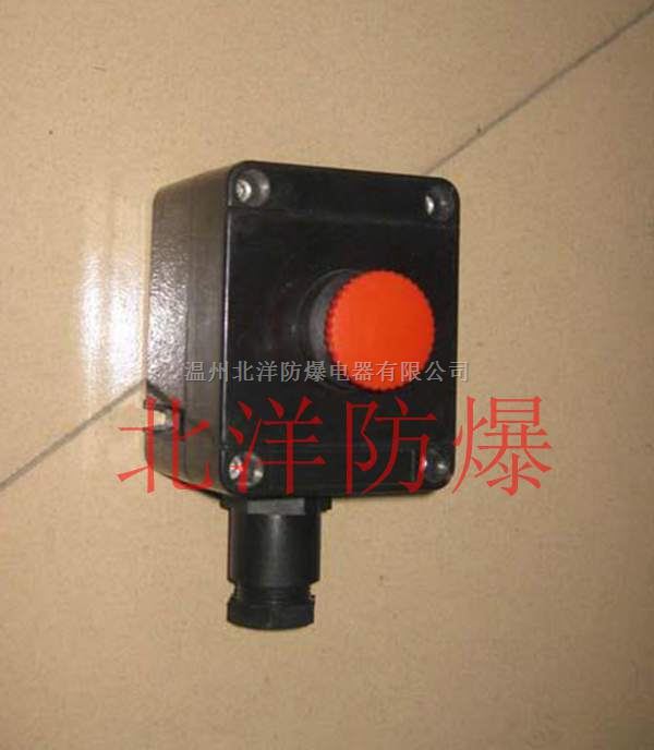 BZA8060防爆防腐主令控制器价格