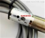 senjoy悦PM18DNA D DPA DPB漫反射光电 测距10/40/80cm 黑色物体