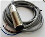 senjoy悦PM18DNA D DPA DPB漫反射光电 测距10/40/80cm 黑色物体