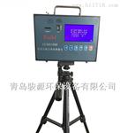 便携式直读式爆型粉尘浓度检测仪CCHG1000工厂车间粉尘检测仪