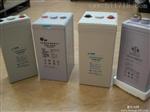 理士蓄电池2V500AH