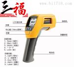 Fluke563测温仪福禄克