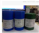 直读光谱仪标准物光谱仪标准样各种铝合金标样,西南铝合金标样