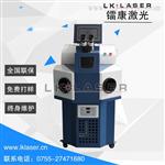 四轴联动激光焊接机 双光路激光焊机