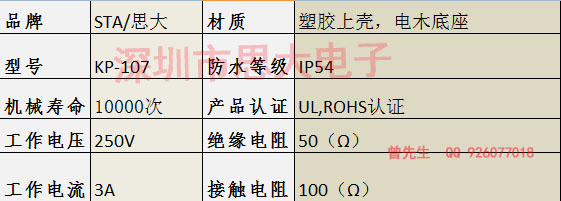 微信截图_20170831181809 拷贝.jpg