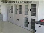 水资源实验室，预处理间器皿柜，，禄米制造