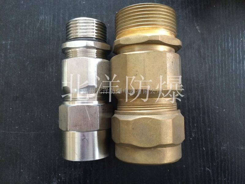 DQM防爆电缆夹紧密封接头价格