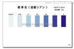 日本共立 氰化物测试包 比色管 CN 0.02-2mg/l 