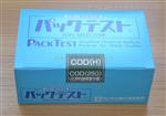 日本共立WAK-COD（H）水质离子检测试剂包 