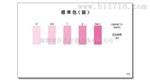 日本共立水质测试包，银水质简易测定器