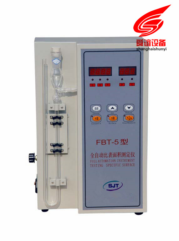 FBT-5比表面积_副本.jpg