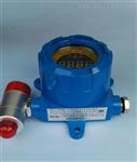 SKR-WMKY-2000可燃/有毒气体探测器\一氧化碳气测器变送器