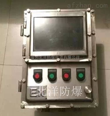 防爆防腐控制箱报价
