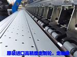 汕头服装热转印机 t恤印花机 双5113喷头