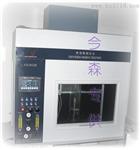 KS-653B氧指数测定仪
