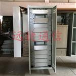 ODF光纤配线架（又称：ODF光纤配线柜）详细图文并茂