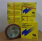日本 日东923S高温胶带、日东胶带 0.1mm*50mm*33m