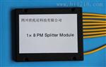 供应上海630nm3x3保偏光纤耦合器分路器分光比均分熊猫光纤
