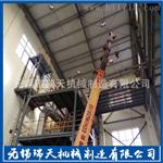 领域管链输送机 可垂直 水平输送物料 瑞天管链机