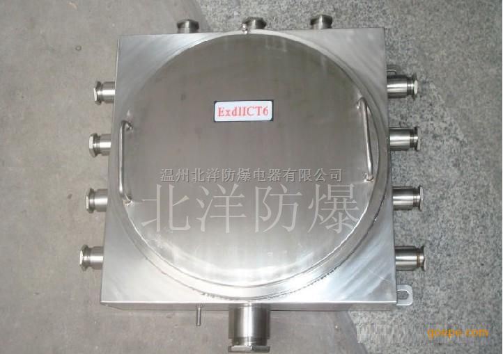 防爆防腐接线箱厂家