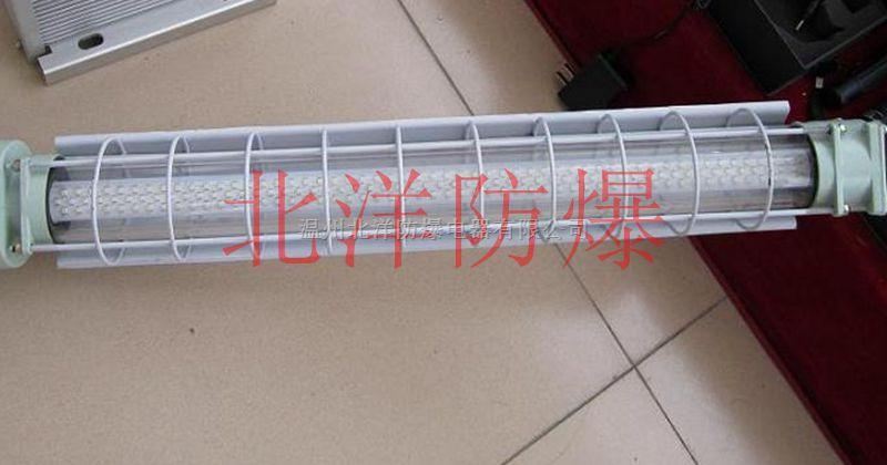 LED防爆荧光灯价格