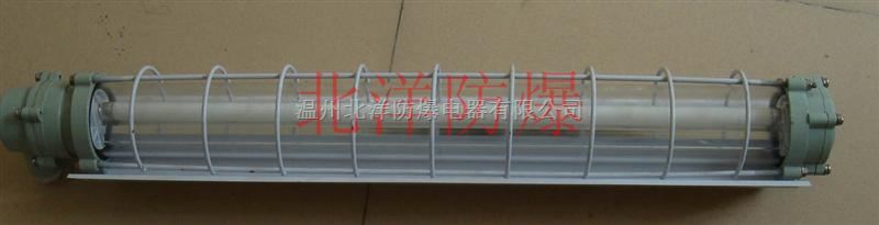 LED防爆荧光灯价格