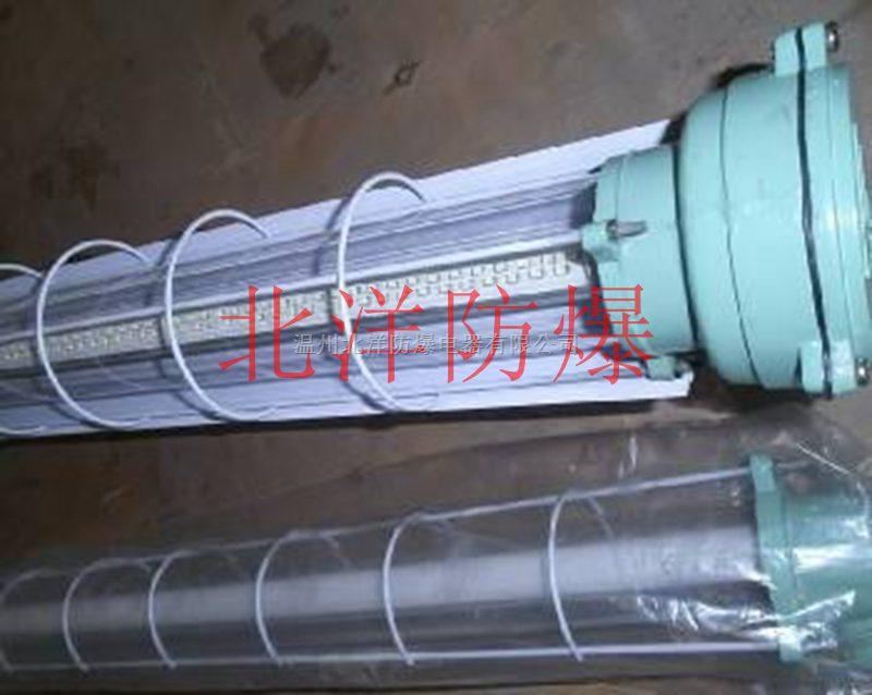 LED防爆荧光灯价格