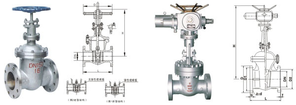 Z45H Z945H铸钢手动电动法兰闸阀图纸.jpg