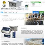 托利多IND131_称重控制仪表_