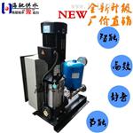 高区自来水供水增压机组