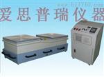 RT-50ZY垂直加水平扫频振动试验机,12000爱思普瑞【垂直加水平扫频振动试验机】