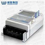 威胜三相四线电子式DTSY341-MD3预付费插卡电能表