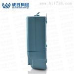 长沙威胜DTS(X)343-3三相四线有无功组合电能表