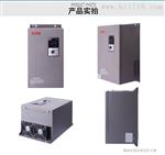 安邦信变频器 A100-030G/37P-T3 安邦信30KW矢量通用型变频器