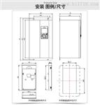 安邦信变频器 A100-030G/37P-T3 安邦信30KW矢量通用型变频器