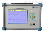 SF DZ-4V高手提式电能质量分析仪