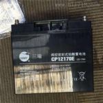 威蓄电池cpv100ah/vision蓄电池厂家