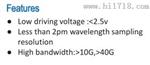 10G EML  10G直调光源