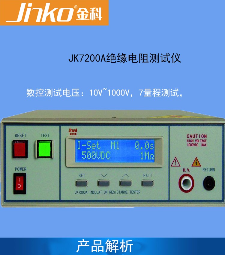 电子仪器世界--首版1_01.jpg