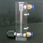 LZM气体转子流量计_上海佰质仪器厂家