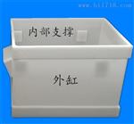 酸碱缸、废液缸,高分子合成塑料 酸碱缸、废液缸杭州斯晨