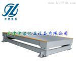 钢材缓冲秤 三层钢材缓冲秤1t～10t
