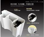 LF-838E商用机
