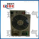 MDL22010直流屏高频开关