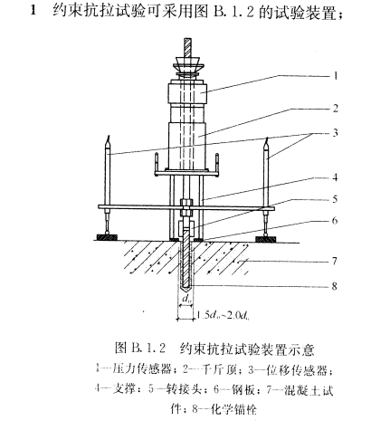 图25.png