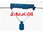 内蒙矿用风门机械闭锁（BSQ-A风门闭锁器）%安装简单