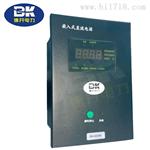 分布式电源BK-600W/800W/1000W,请选择/输入营销关键词制造商分布式电源BK