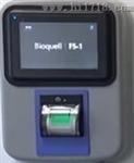 Bioquell 过氧化氢HPV 发生器平板挂壁式