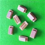 双槽板对板连接器0.8MM间距，板对板公母座厂家精工品质