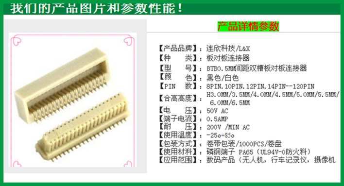 QQ图片20171011115939.jpg